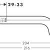 Hansgrohe Vernis Blend pico de llenado codigo  71420000