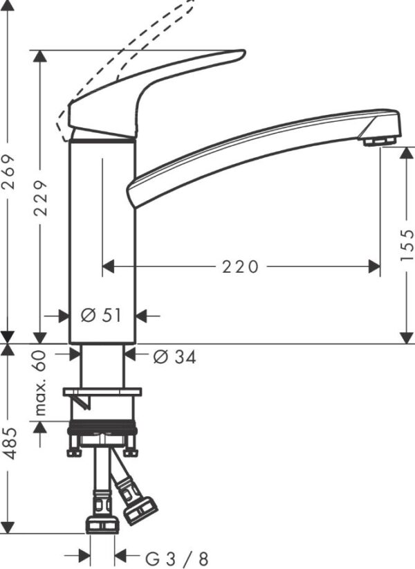 Hansgrohe Focus M41 Mezclador monomando de cocina 160, 1jet codigo  31806000